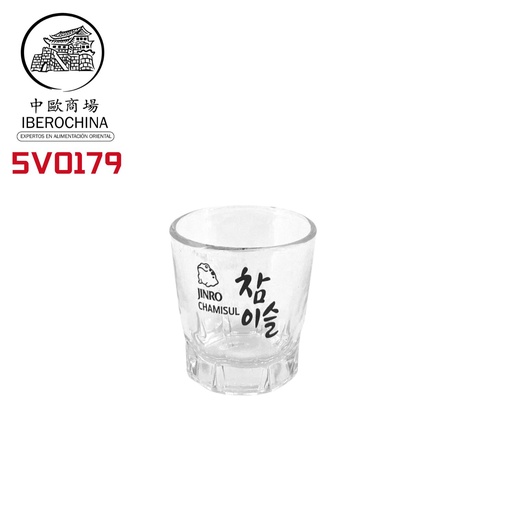 [5V0179] VASO DE CHUPITO *JINRO* 玻璃小酒杯 /20
