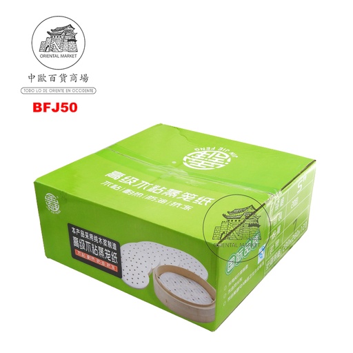 [BFJ50] PAPEL VAPORERA 5" (13cm) 高级蒸笼纸 /130  400H