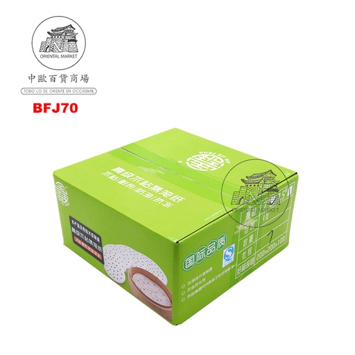 [BFJ70] PAPEL VAPORERA 7" (18cm) 高级蒸笼纸 /36 400H