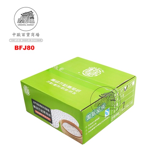 [BFJ80] PAPEL VAPORERA 8" (20cm) 高级蒸笼纸 /28 400H