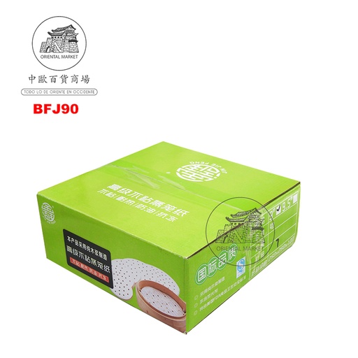 [BFJ90] PAPEL VAPORERA 9" (23cm) 高级蒸笼纸 /22 400H