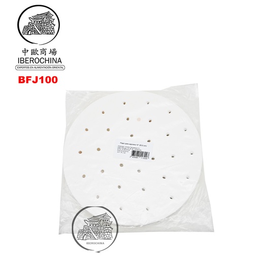 [BFJ100] PAPEL VAPORERA 10" (25.5cm) 高级蒸笼纸 /32  400H