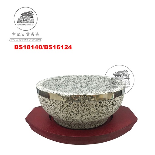 [BS16124] BANDEJA MADERA 韩国精品石碗木垫 18cm