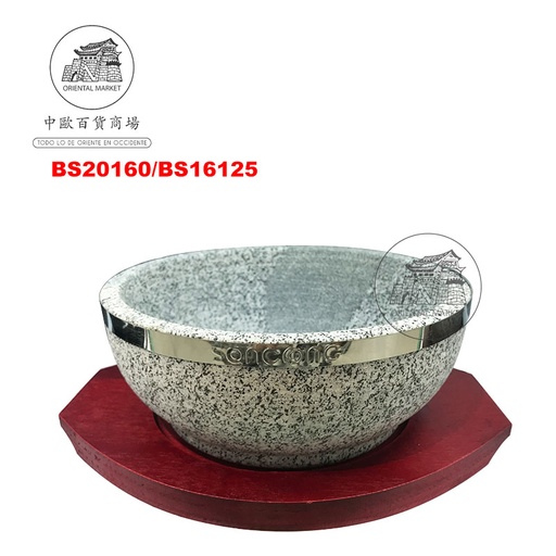 [BS20160] CUENCO DE PIEDRA 韩国精品石碗 20cm/12