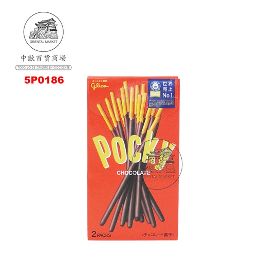 [5P0186] PALITO CHOCOLATE *POCKY* 日本巧克力棒 72g/12u/10