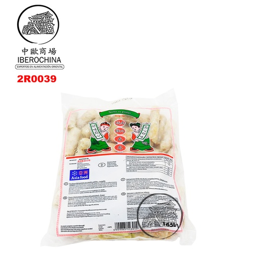 [2R0039] ROLLO POLLO VIETNAM 亚洲越南鸡肉春卷 1.65kg/50u/6