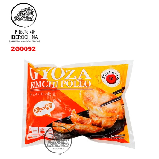 [2G0092] GYOZA DE POLLO Y KIMCHI *SK* 寿司王鸡肉泡菜煎饺 600g/10