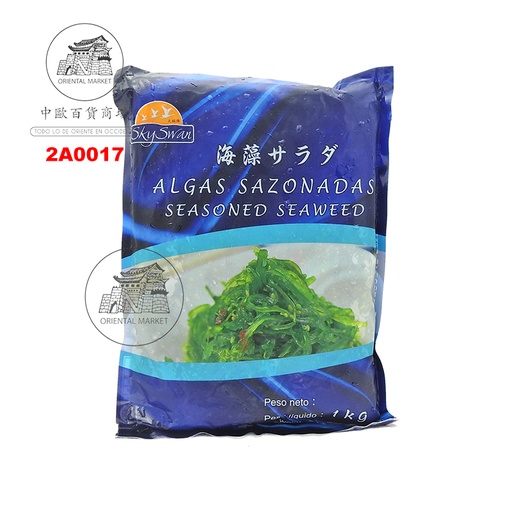 [2A0017] ENSALADA ALGA WAKAME CONGELADA *SKY SWAN* 天鹅冻海藻沙拉 1kg/12