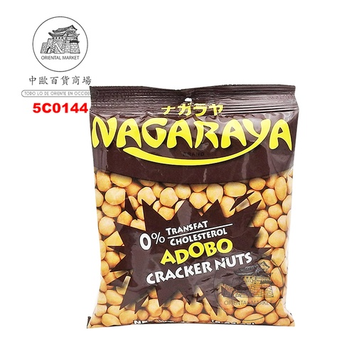 [5C0144] CACAHUETE ADOBO *NAGARAYA* (菲)ADOBO味花生160g/48