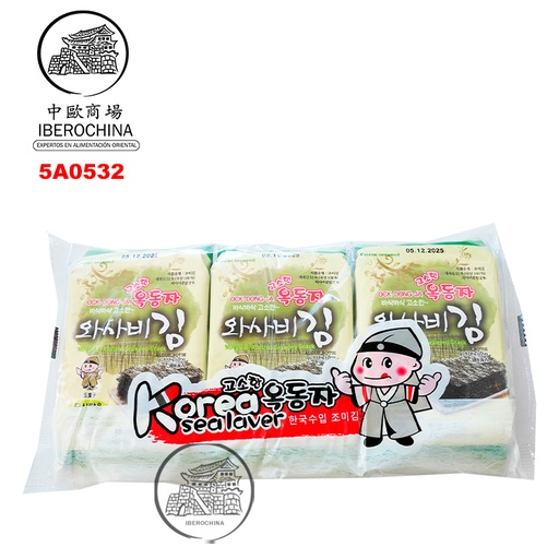 [5A0532] SNACK ALGA WASABI *OCK-DONG-JA* 玉童子芥末味海苔 4,5g/3u/24