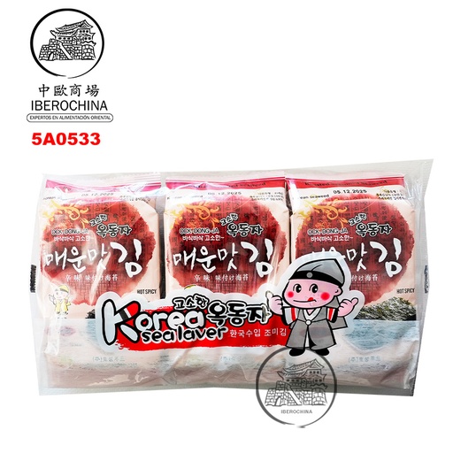 [5A0533] SNACK ALGA PICANTE *OCK-DONG-JA* 玉童子辣味海苔 4g/3u/24