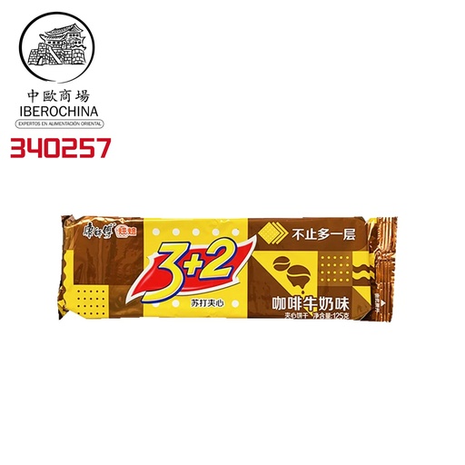 [340257] GALLETA DE CAFE LECHE *MR KONG* 康师傅牛奶咖啡味苏打夹心饼干 125g/24