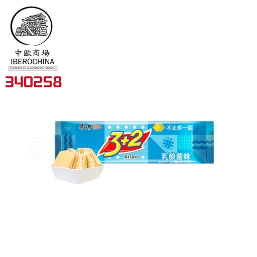 [340258] GALLETA DE YOGURT *MR KONG* 康师傅乳酸菌味苏打夹心饼干 125g/24