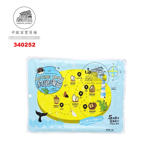 [340252] BARQUILLOS DE SESAMO *MR KONG*康师傅芝麻味蛋酥卷 108g/24