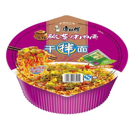 [5T0620] FIDEOS SECOS DE TERNERA Y MOSTAZA *MASTER KONG* 康师傅酸菜牛肉干拌面 137g/12