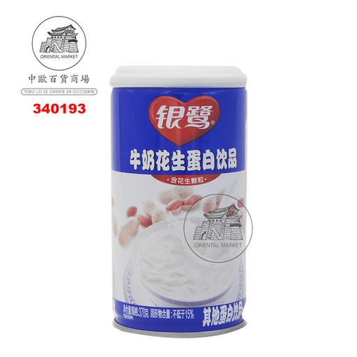 [340193] BEBIDA CACAHUETE LECHE *YINLU* 银鹭牛奶花生饮料 360g/12
