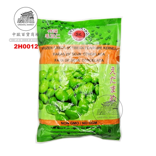 [2H0012] HABAS SOJA *SK* 冷冻毛豆仁 400g/25