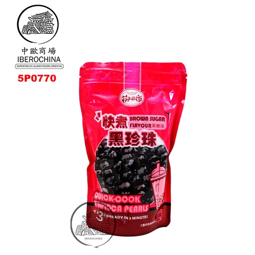 [5P0770] PERLAS TAPIOCA AZUCAR NEGRO *KLKW* 筷来筷往黑糖珍珠粉圆 250g/36