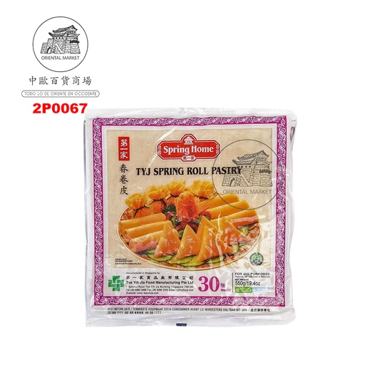 [200391/2P0067] PASTA ROLLO 30H (250mm) CONGELADA *SPRING HOME* 第一家冻春卷皮 550g/30