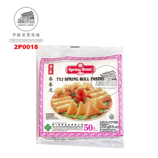 [200388/2P0018] PASTA ROLLO 50H (125mm) CONGELADA *SPRING HOME* 第一家冻春卷皮 250g/40