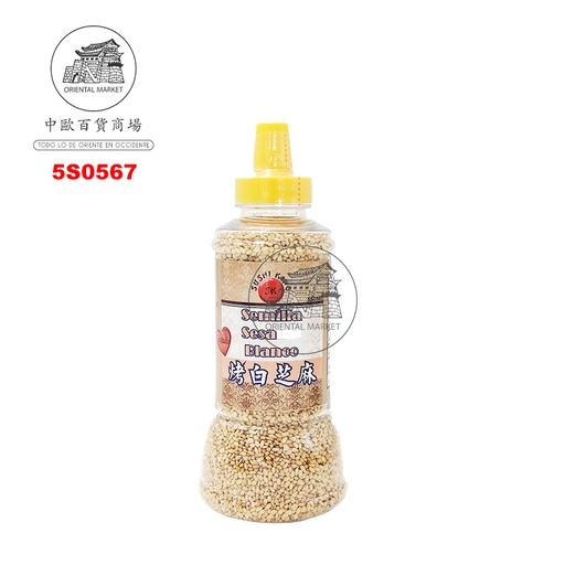 [5S0567] SESAMO BLANCO TOSTADO *SK* 烤白芝麻 100g/12