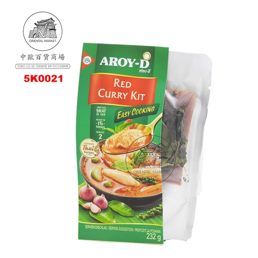 [5K0021] KIT CURRY ROJO *AROY-D* 红咖喱配料包 232g/6