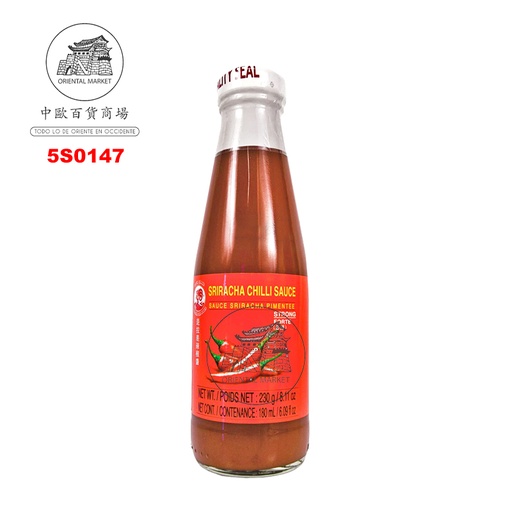 [5S0147] SALSA SRIRACHA *COCK* 鸡标是拉差辣椒酱 230G/24