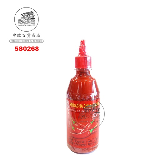 [5S0268] SALSA SRIRACHA*COCK* 鸡标是里拉差辣酱 490g/12