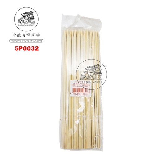 [5P0032] PINCHO BAMBU 竹串 22cm/200