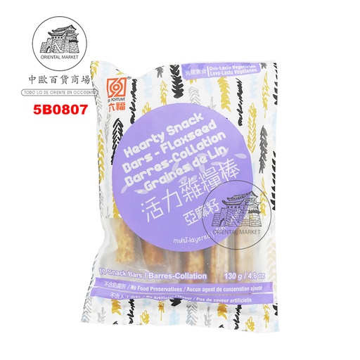 [5B0807] BARRA CEREALES SEMILLA *SIX FORTUNE* 六福活力亚麻籽雜糧棒 130g/12
