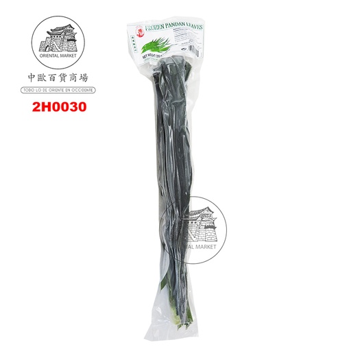 [2H0030] HOJA PANDAN CONGELADA *COCK* 鸡标冻香草叶 200g/50