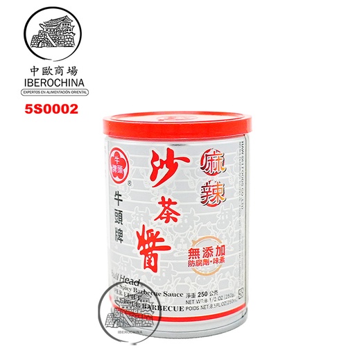[502556/5S0002] SALSA PICANTE *BULL HEAD* 牛头牌麻辣沙茶酱 250g/24