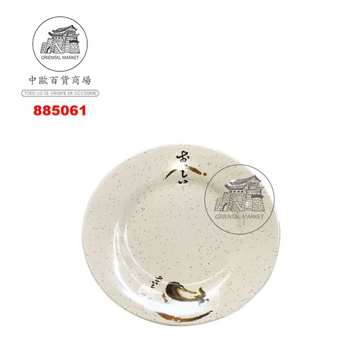 [885061] PLATO REDONDO PLASTICO *206* 塑喔伊細圓盤 /144