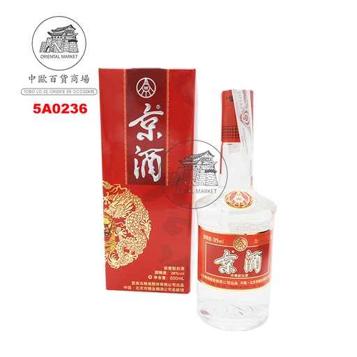 [5A0236] AGUARDIENTE (38%) JINJIU *WULIANGYE* 五粮液京酒 500ml/6