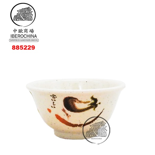 [885229] CUENCO SUSHI PLASTICO *701* 塑喔伊細湯碗 /384