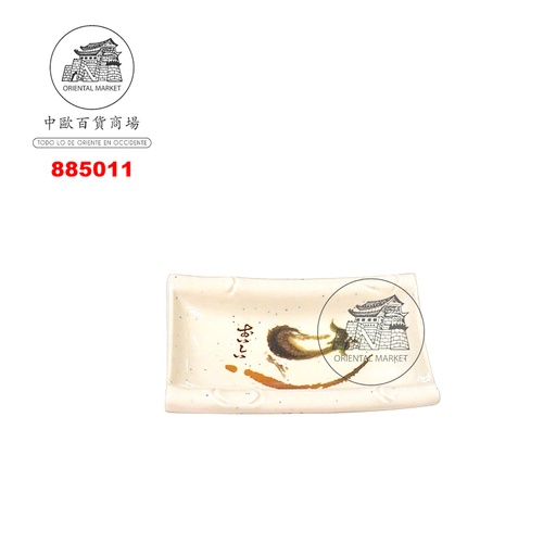 [885011] PLATO SALSA PLASTICO *7* 塑喔伊細長型醬碟 9.5cm/288