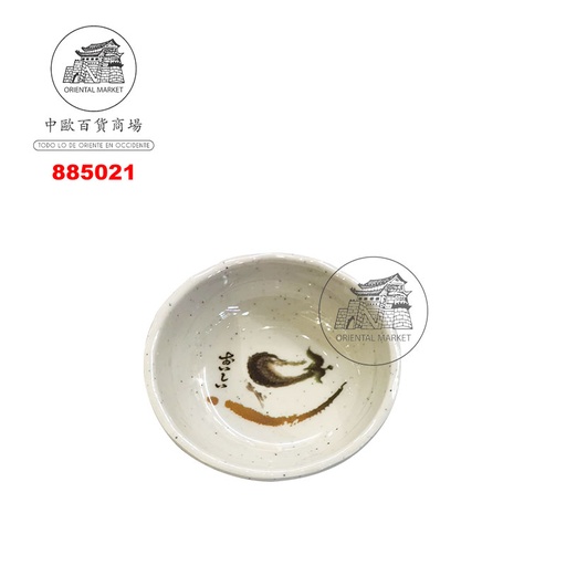 [885021] PLATO SALSA PLASTICO *1* 塑喔伊細圓型醬碟 8cm/400