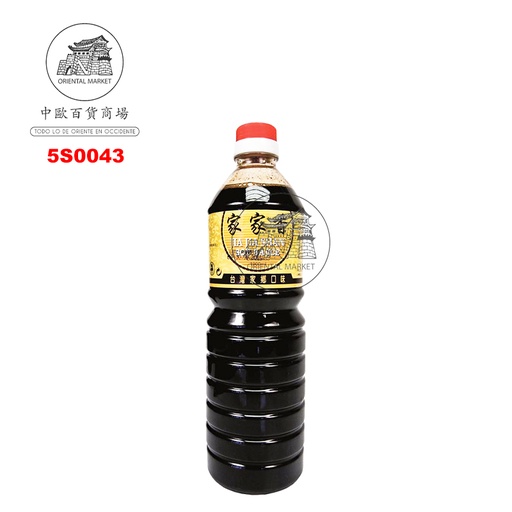 [5S0043] SALSA SOJA *JIAJIASHAN* 家家香酱油 1L/12