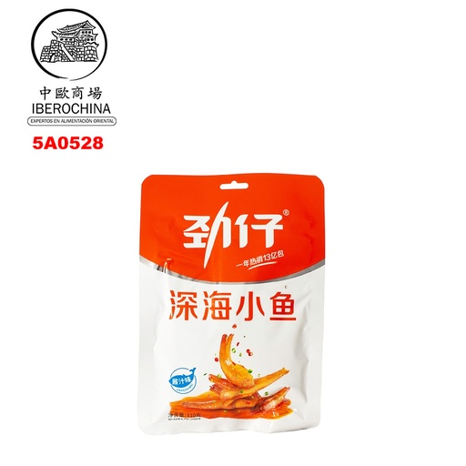 [5A0528] ANCHOA FRITA 劲仔小鱼 110g/40