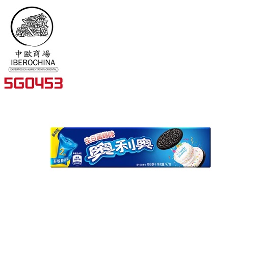 [502114/5G0453] GALLETA SABOR CUMPLEAÑOS *OREO* 奥利奥生日蛋糕夹心饼干 97g/24