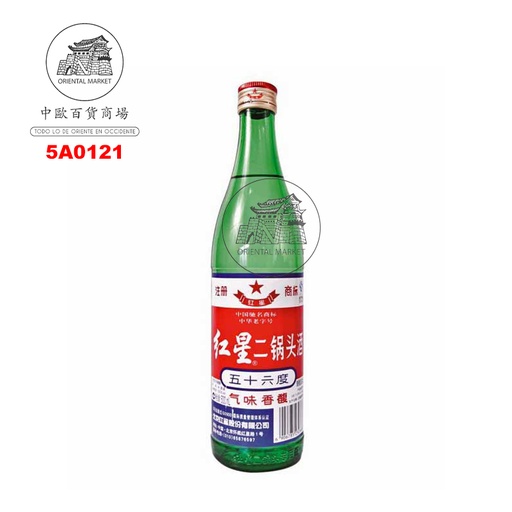 [500652] AGUARDIENTE (56%) ERGUOTOU  *HONGXING* 红星二锅头酒 500ml/12