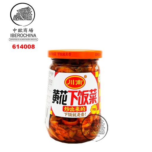 [614008] VERDURA CONSERVADA CON LIRIO 黄花下饭菜 330g/12