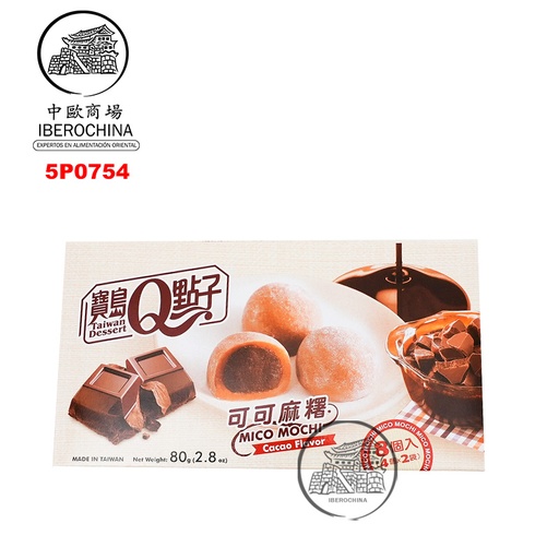 [502233/5P0754] MOCHI CHOCOLATE *宝岛Q点子* 巧克力麻糬 80g/24