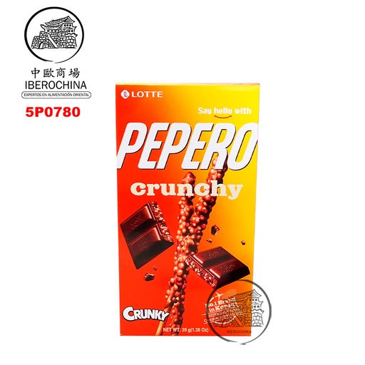 [5P0780] GALLETA CRUJIENTE *LOTTE* 爽脆巧克力棒 39g/40
