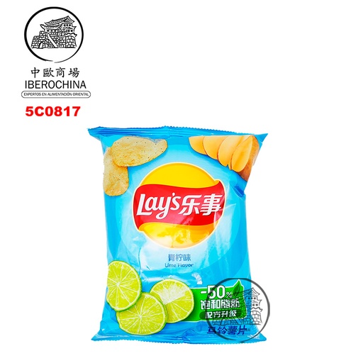 [501902/5C0817] CHIPS PATATA SABOR LIMA *LAYS* 乐事薯片青柠味 70g/22