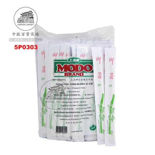 [900188/5P0303] PALILLO FUNDA BLANCO (23cm) *MODO* 上品白套双生竹筷 100u/30
