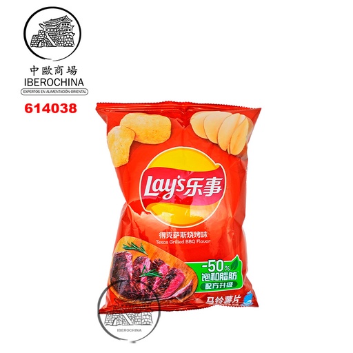[614038] CHIPS PATATA BARBACOA TEXAS *LAYS* 乐事薯片德克萨斯烧烤味 70g/22