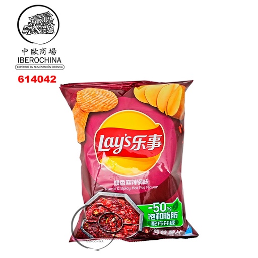 [614042] CHIPS PATATA SABOR OLLA SALTEADA PICANTE *LAYS* 乐事飘香麻辣锅味 70g/22