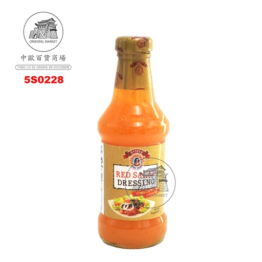 [5S0228] SALSA ENSALADA ROJA *SUREE* 素丽红沙拉酱 295ml/12
