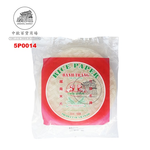 [5P0014] PAPEL ARROZ REDONDO 70H (16cm) *TWIN LION* 双狮圆米片 400g/40